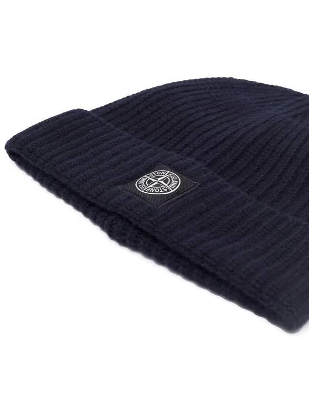 Wappen Patch Wool Beanie Navy - STONE ISLAND - BALAAN 5