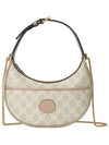 GG Half Moon Shaped Mini Bag Beige - GUCCI - BALAAN 1