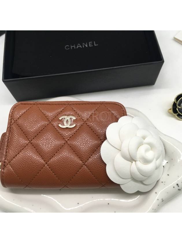 Classic zipper caviar brown AP0216 - CHANEL - BALAAN 5