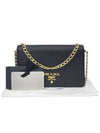 Women s 1BP006 Saffiano Lux Mini Chain Cross Bag - PRADA - BALAAN 10