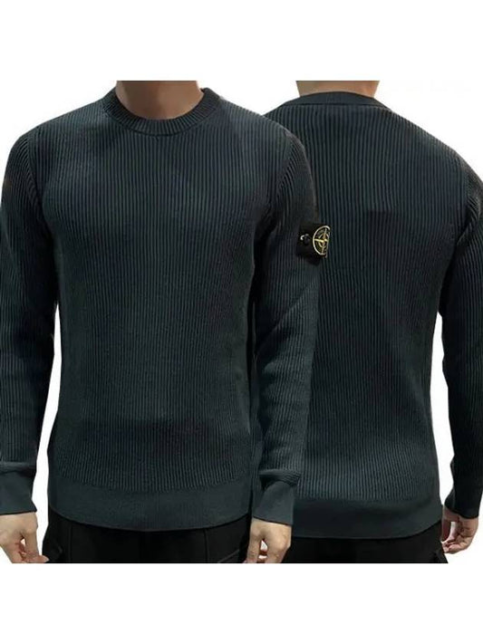 Wappen Patch Crew Neck Ribbed Wool Knit Top Blue - STONE ISLAND - BALAAN 2