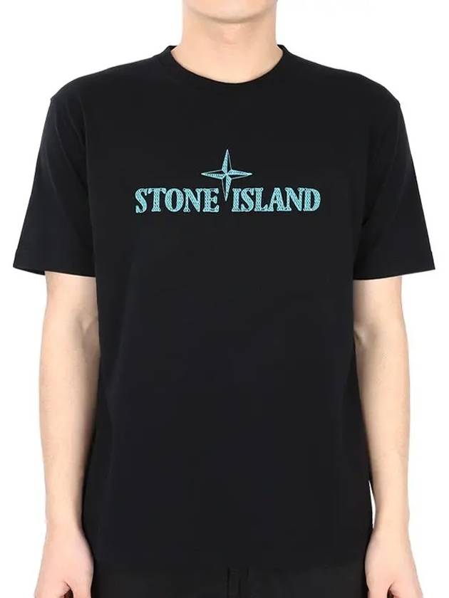 Stitches Two Embroidery Short Sleeve T-Shirt Black - STONE ISLAND - BALAAN 2