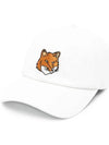 Large Fox Head 6P Ball Cap White - MAISON KITSUNE - BALAAN 2