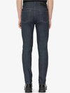 Men's Slim Fit Denim Jean Indigo Blue - MAISON KITSUNE - BALAAN 6