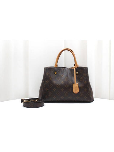 Montaigne BB Monogram Tote Shoulder Bag M41055 - LOUIS VUITTON - BALAAN 1