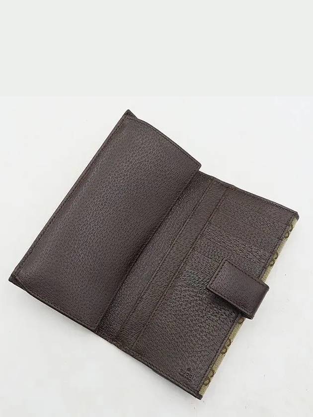 112715 long wallet - GUCCI - BALAAN 5