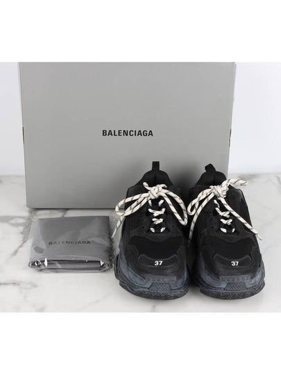 Dirty Black 37 - BALENCIAGA - BALAAN 2