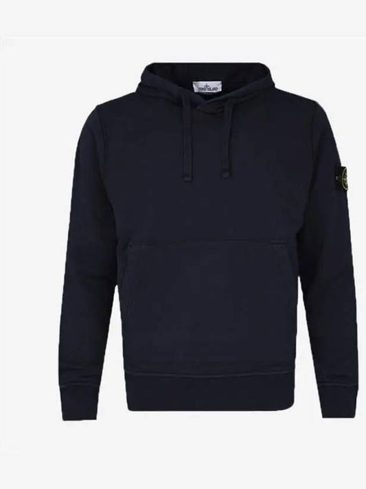 Wappen Patch Hoodie Dark Navy - STONE ISLAND - BALAAN 2