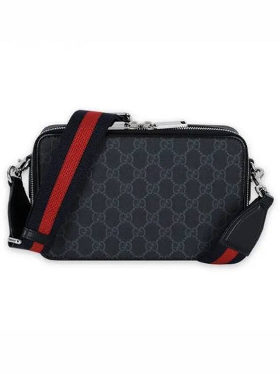 GG Supreme Web Strap Mini Cross Bag - GUCCI - BALAAN 2