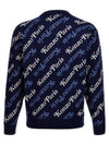 Paris Monogram Print Cotton Cardigan Navy - KENZO - BALAAN 3