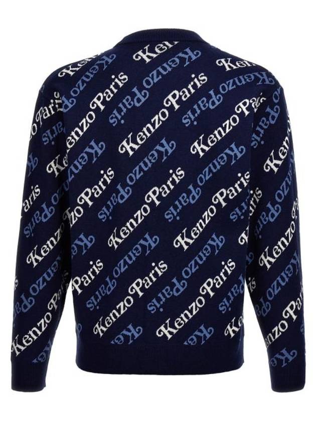 Paris Monogram Print Cotton Cardigan Navy - KENZO - BALAAN 3