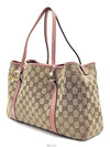 GG jacquard interlocking shoulder bag 232957 - GUCCI - BALAAN 2