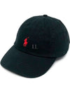 Embroidered Pony Ball Cap Black - POLO RALPH LAUREN - BALAAN 2