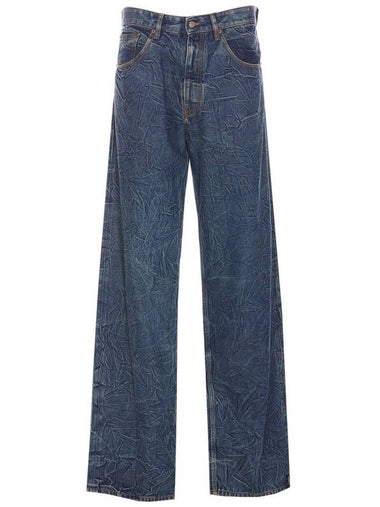 Mm6 Maison Margiela Jeans - MAISON MARGIELA - BALAAN 1