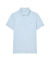 Men's Paris Regular Fit Stretch Cotton Pique Short Sleeve Polo Shirt Light Blue - LACOSTE - BALAAN 2