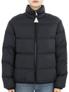 Kids ABBADIA lightweight padded jacket black 1A00036 54A81 999 12 14A adult wearable - MONCLER - BALAAN 1