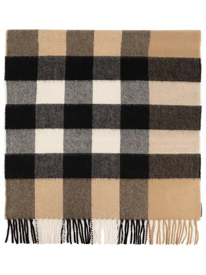 Classic Check Cashmere Muffler Beige - BURBERRY - BALAAN 2