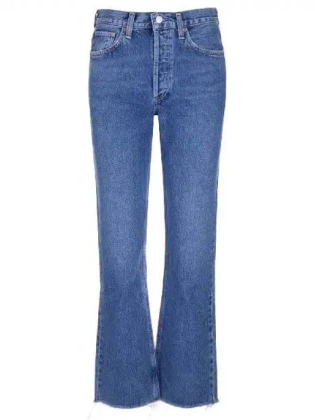 Low cut high waist denim pants - AGOLDE - BALAAN 1