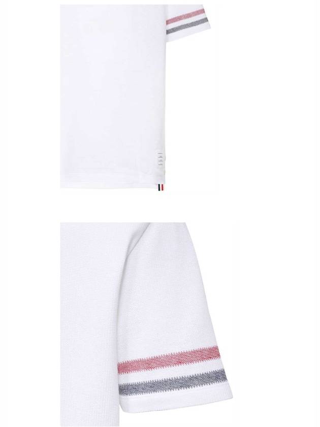 Textured Cotton Stripe Short Sleeve T-Shirt White - THOM BROWNE - BALAAN 6