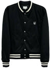 Cotton Satin Teddy Jacket Black - MAISON KITSUNE - BALAAN 2