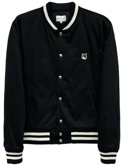 Cotton Satin Teddy Jacket Black - MAISON KITSUNE - BALAAN 2