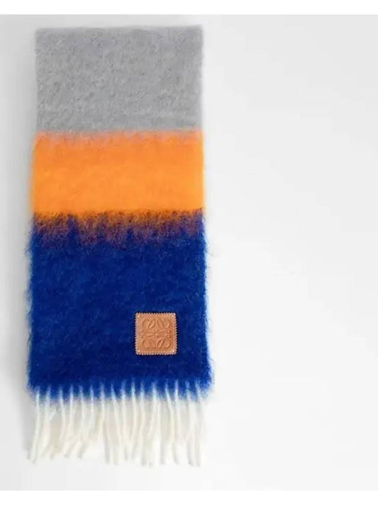 Striped Mohair Wool Muffler - LOEWE - BALAAN 2