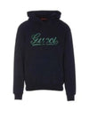 Hooded Sweatshirt 788771XJGQK 4215 Blue - GUCCI - BALAAN 2