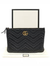 525541 Black Matelasse Chevron GG Marmont Pouch Clutch - GUCCI - BALAAN 2