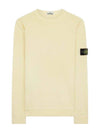 Men's Wapen Patch Washing Sweatshirt Lemon Yellow - STONE ISLAND - BALAAN.