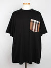 Pocket Check Over Short Sleeve T Shirt Black XL - BURBERRY - BALAAN 1