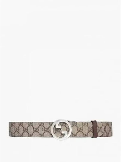 GG Supreme Two-tone Belt Beige - GUCCI - BALAAN 2