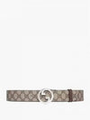 GG Supreme Two-tone Belt Beige - GUCCI - BALAAN 2