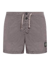 Swimming Nylon Trunk Shorts Grey - STONE ISLAND - BALAAN 1