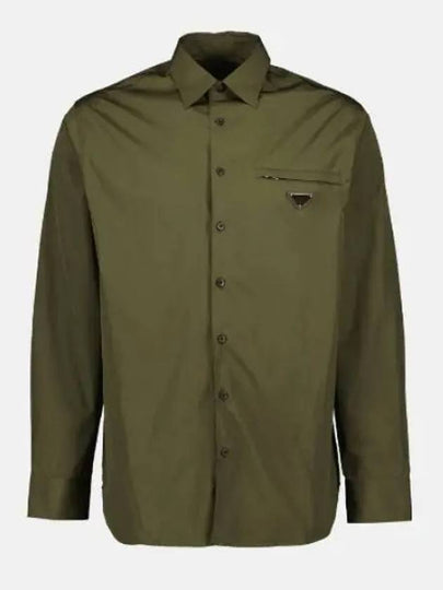 Cotton Long Sleeve Shirt Military Green - PRADA - BALAAN 2