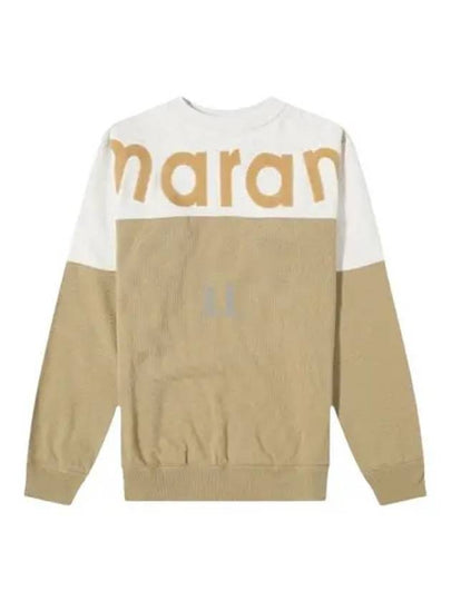 Howley Logo Crew Neck Sweatshirt Khaki - ISABEL MARANT - BALAAN 2