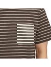 Men's Striped Cotton Short Sleeve T-Shirt Brown - THOM BROWNE - BALAAN 9