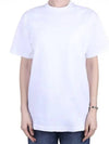 Organic Cotton Short Sleeve T-Shirt White - TOTEME - BALAAN 2