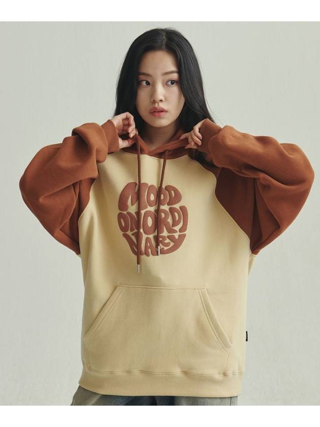 Peach Skin Nagrang Logo Printing HoodBeige - MOO - BALAAN 2