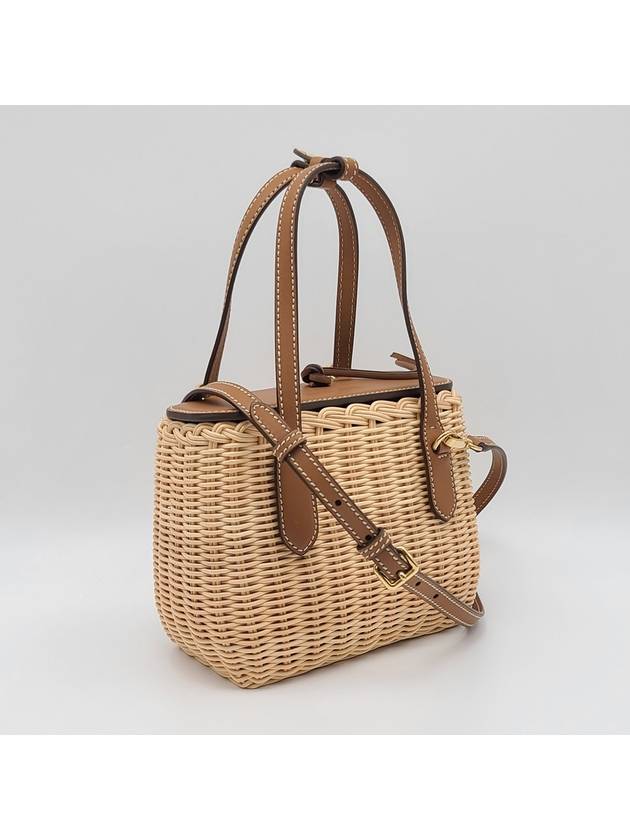 Wicker Leather Woven Top Handle Tote Bag Beige - MIU MIU - BALAAN.