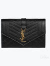 Matelasse Monogram Envelope Small Half Wallet Black - SAINT LAURENT - BALAAN 2