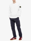 Men's Wappen Patch Sweatshirt White - STONE ISLAND - BALAAN.