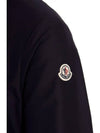 Atria ATRIA hooded jacket navy 1A000 08 549ML 742 - MONCLER - BALAAN 4