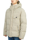 Survival Down Jacket Beige - TEN C - BALAAN 6