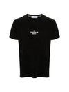 Archivio Cotton Short Sleeve T Shirt Black - STONE ISLAND - BALAAN 2