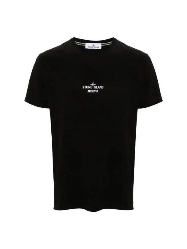 Archivio Cotton Short Sleeve T Shirt Black - STONE ISLAND - BALAAN 2