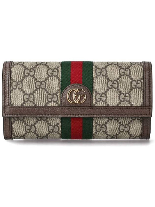 Ophidia Canvas Long Wallet Brown - GUCCI - BALAAN 2