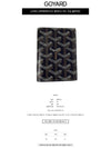 APMMARC212 SaintMarc Card Wallet Blue Marine Wallet TEO - GOYARD - BALAAN 2