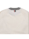 Wool 4 Bar Pullover Knit Top Beige - THOM BROWNE - BALAAN 10