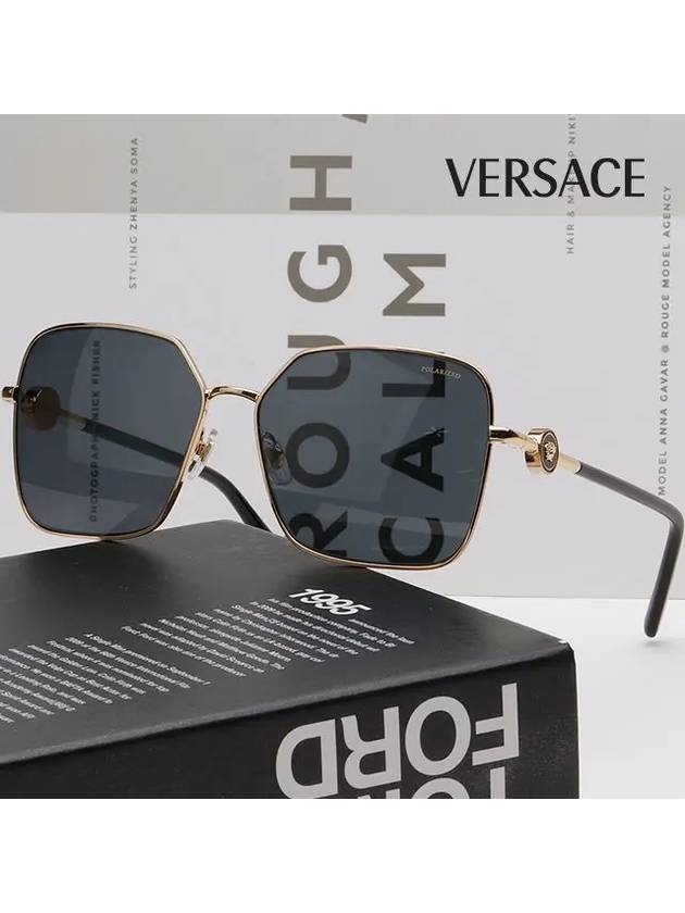 Polarized Sunglasses VE2227 100281 Oversized Gold - VERSACE - BALAAN 2