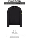 Waffen Patch Cotton Stretch Fleece Sweatshirt Black - STONE ISLAND - BALAAN 3